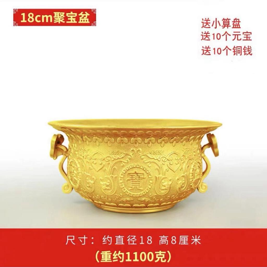Solid Brass Ornament Incense Burner Copper Treasure Bowl Home Office Shop Counter Entrance Gift