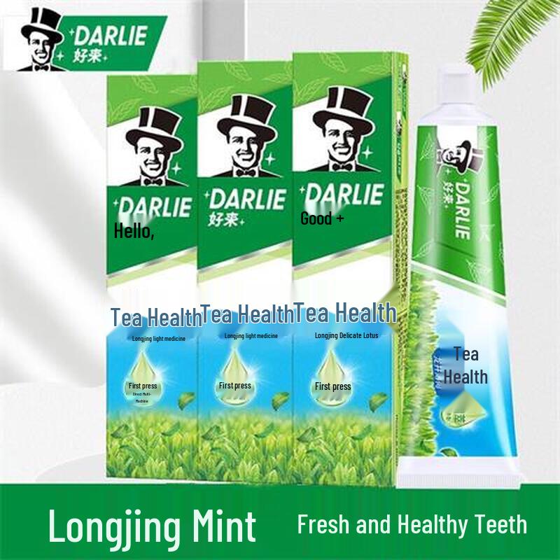 

Darlie Tea Care Longjing Tea & Mint Toothpaste