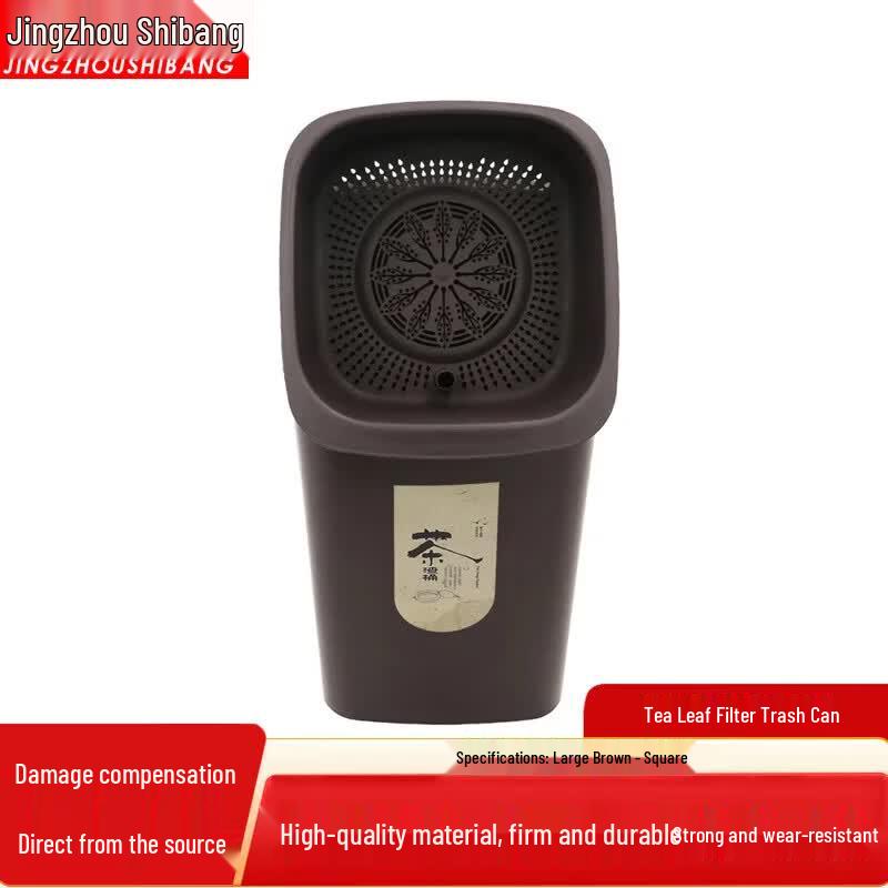 Jingzhou Shibang Plastic Tea Waste Bin with Filter