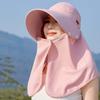 Solid Color Anti-UV Visor Cap Detachable Picking Tea Hat Fisherman Hat Neck Protection Hat  Spring