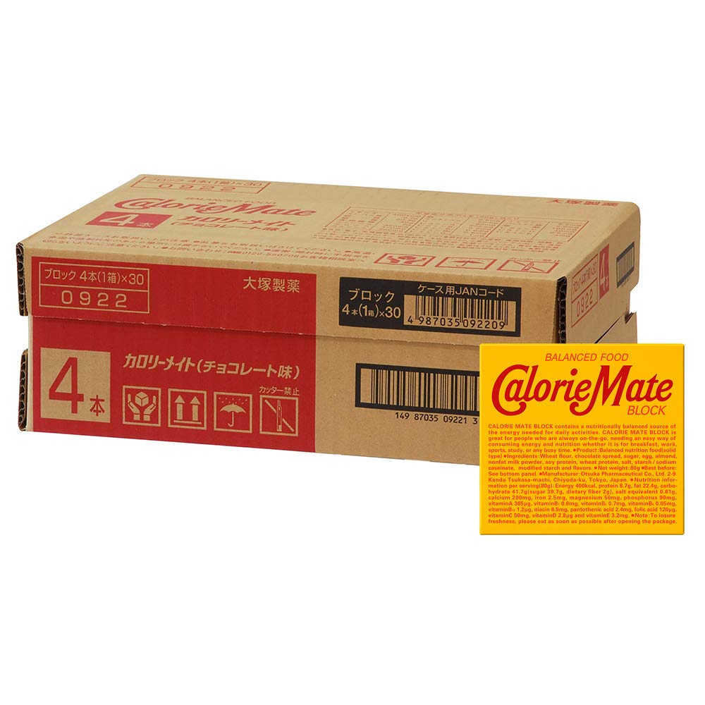 

Otsuka Pharmaceutical CalorieMate Блок Шоколад 4 батончика x 30 штук