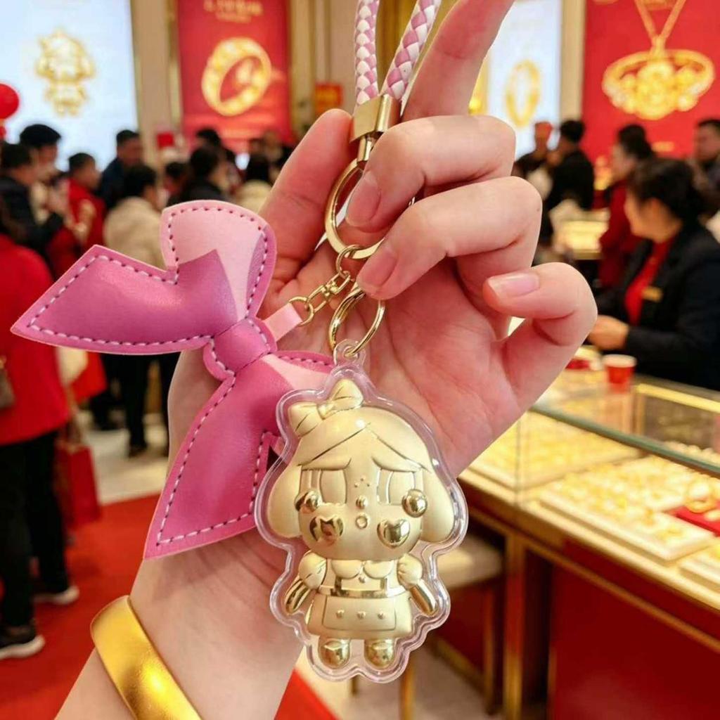 Gold 999 Cartoon Labubu Keychain - Creative Pendant Hot Seller