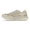 Satisfy X HOKA Mafate Speed 4 Lite Bone Unisex Sneakers Cream 1157050-BONE