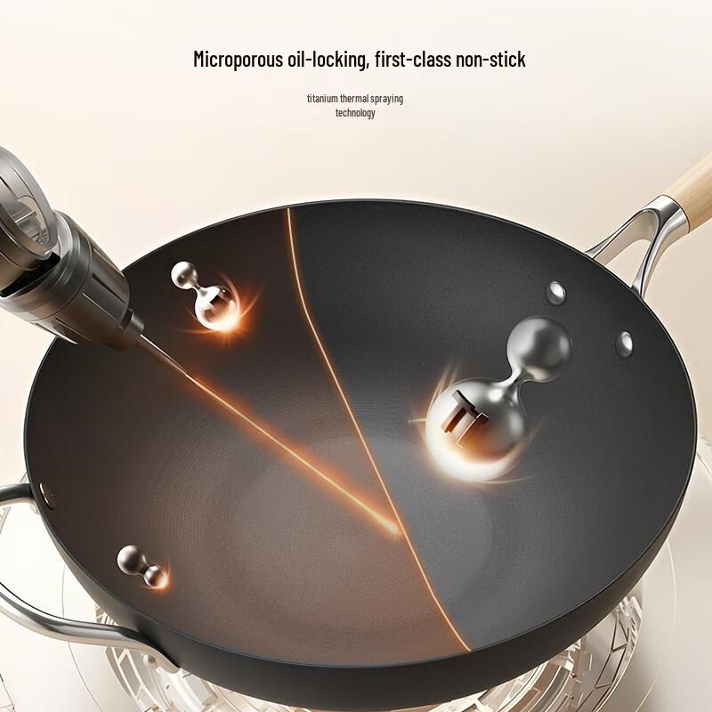 Robam Titanium Cast Iron Wok