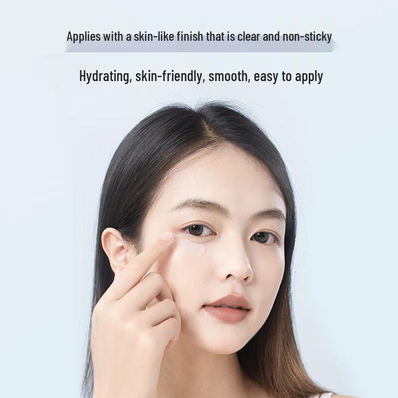 One's Member Skin Initial Repair Firming Eye Cream