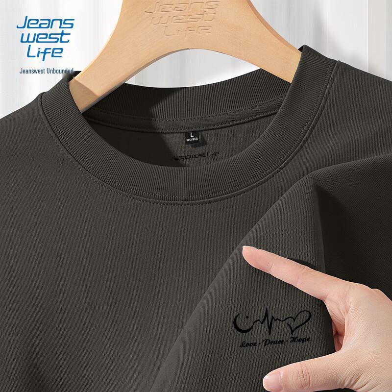 Jeanswest Men s Loose Fit Cotton Long-Sleeve Tee