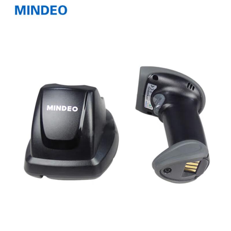 MINDEO CS2290-HD Wireless 1D/2D High-Density Barcode Scanner