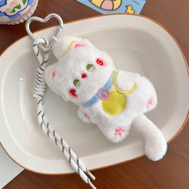 

1 Piece Squeezing Tail Cat Plush Keychain Hanging Ornament Stuffed Animal Couple Keyring Gifts Bag Charm Weaving Rope Pendant