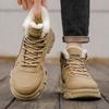 Men's Casual Winter Slip-resistant High Top Work Shoes Plus Size Fashion Outdoor Comfort Shoe Wear-resistant Thicken Cotton Shoe