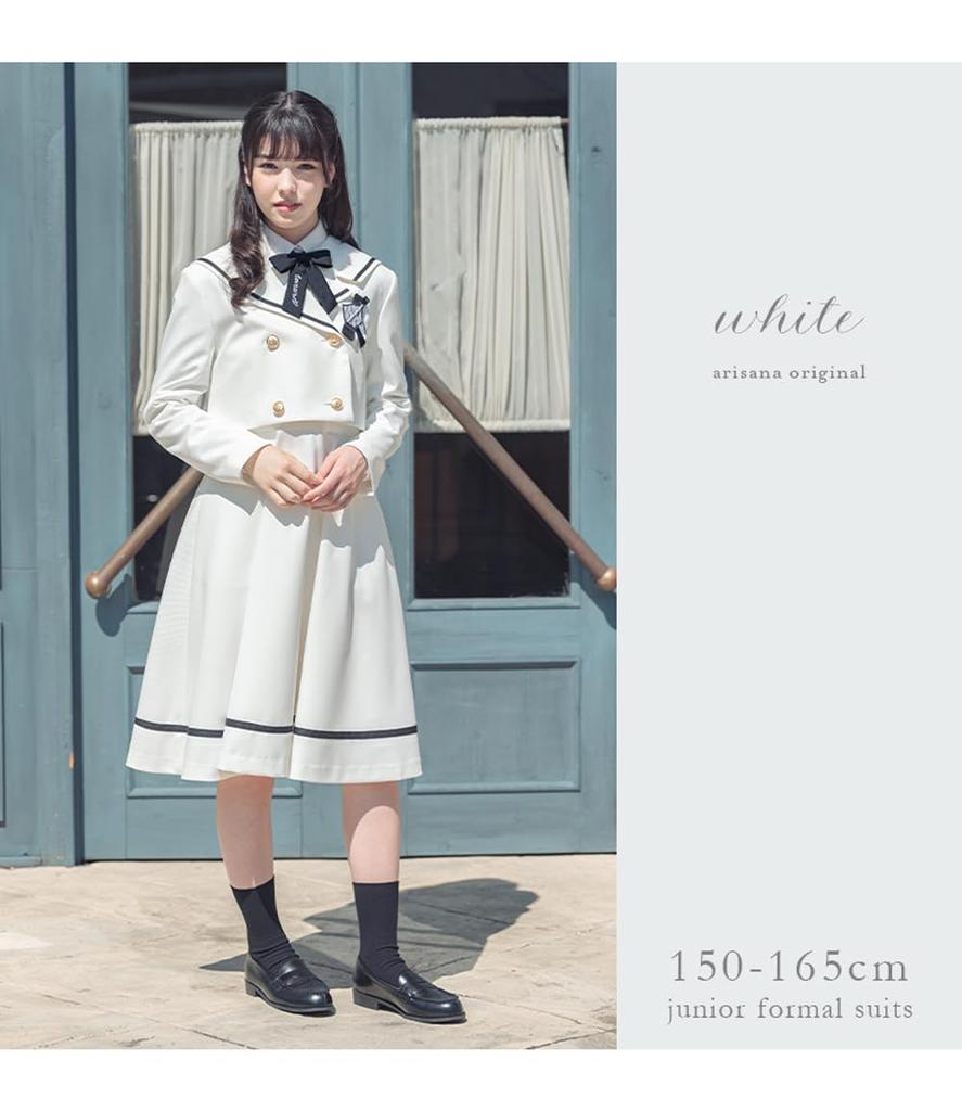 Graduation Ceremony Elementary School Girl Suit Clothes Formal Stephanie Jumper Skirt Blouse Ribbon Tie Patch 5 White 160cm [Arisana] Children's