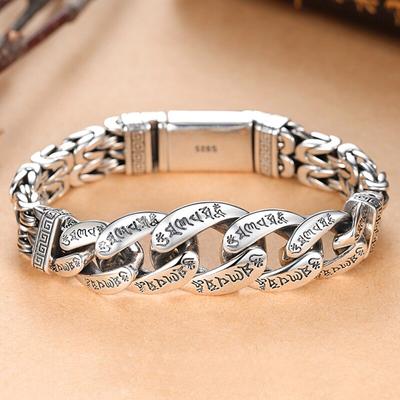 Nuovi gioielli in argento Bracciale da uomo Personalità prepotente a sei caratteri Mantra Peace Pattern Catena retrò in stile cinese