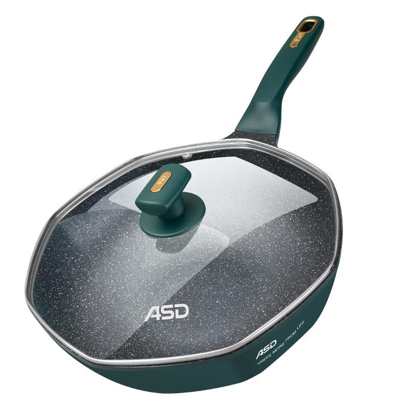ASD 32cm Maifan Stone Non-Stick Flat-Bottom Wok