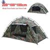 Dà Táng Yù Single Person Outdoor Camping Tent
