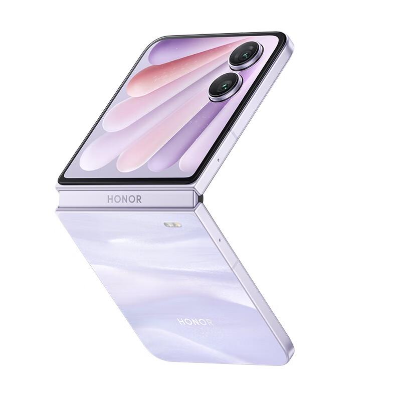 

Honor Magic V Flip2 Foldable Smartphone (CN version)