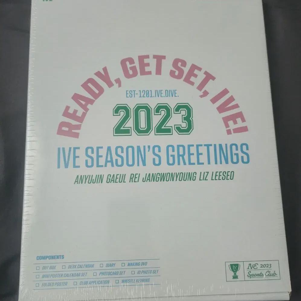 2023 Ive Season's Greetings