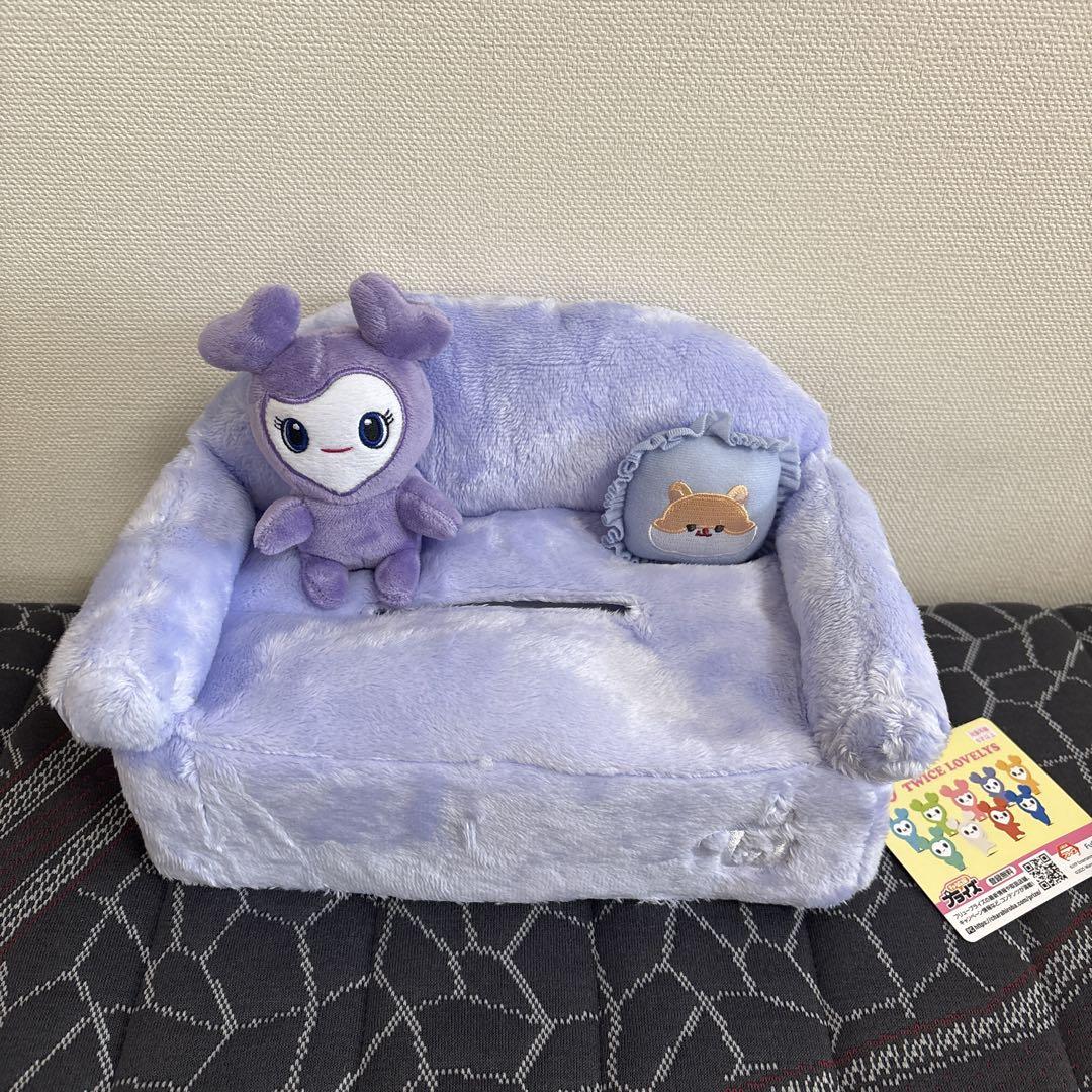 

[USED] TWICE LOVELYS Sana Sabrie gigo limited edition tissue case