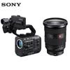 Sony ILME-FX6V Full-Frame 4K Cinema Camera (CN Version)
