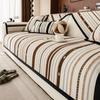 Chenille Sofa Cover, Non-Slip Sofa Protector, Striped Couch Cover for Double Sofa, Universal Fit, Four Seasons