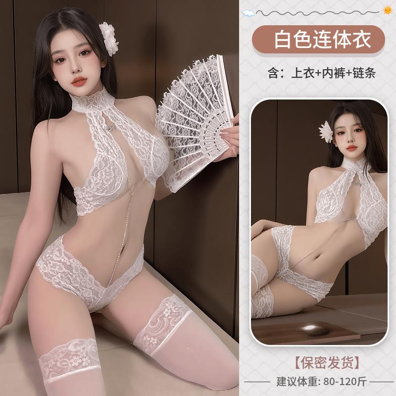 Sexy lingerie sexy lace neck onesie abstinence suit flirting pajamas uniform pure desire to gather