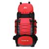 Waterproof 90L Large Capacity Travel Backpack for Outdoor Sports, Mountaineering, Camping, and Hiking