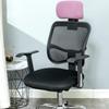 Office Chair Headrest Cover Waterproof Gaming Chair Headrest Cover Furniture Accessory Easy to Install Skin-Gentle for Players