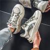 Summer Men's Sports Shoes Casual Breathable Outdoor Hiking Shoes Comfortable Tennis Shoes Fashionable Sports Running Shoes