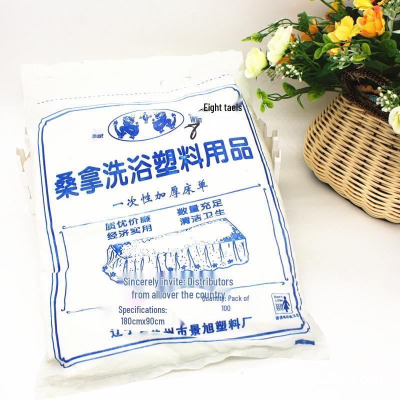 Disposable Thick Bath Body Scrub Sheet - Hygienic & Practical 350g