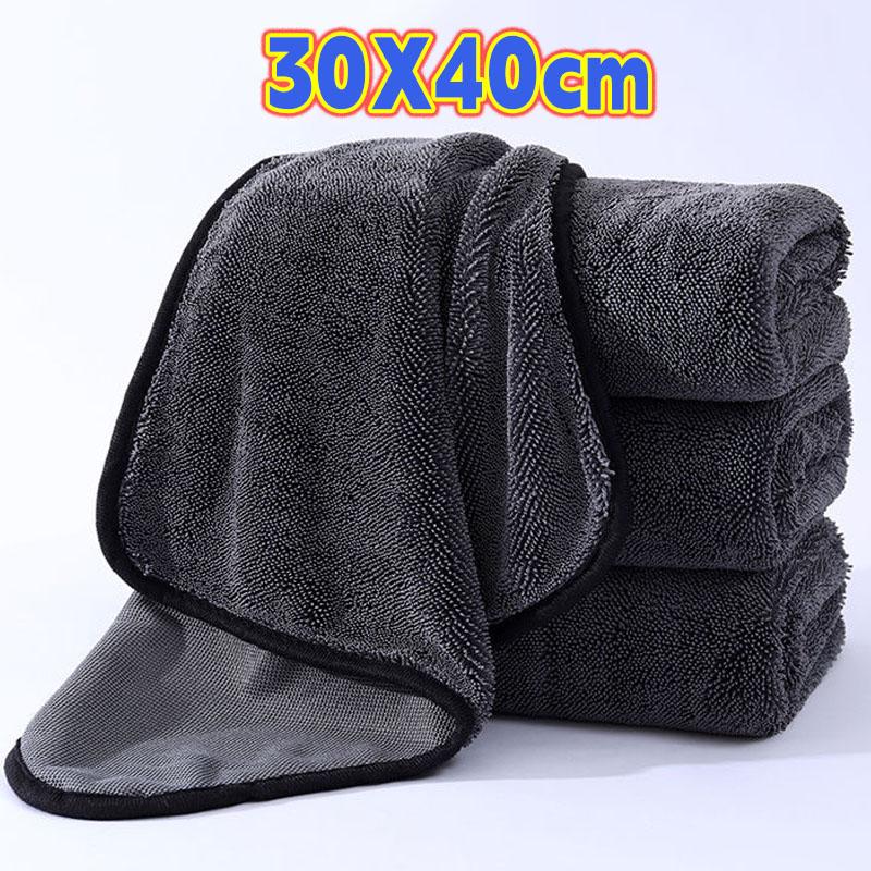 1/5PCS Microfiber Twist Car Wash Towel Professional Car Cleaning Drying Cloth Towels for Cars Washing Polishing Waxing Detailing