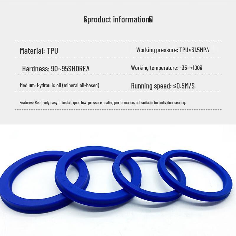UHS High-Pressure Polyurethane Rubber Hydraulic Cylinder Oil Seal
