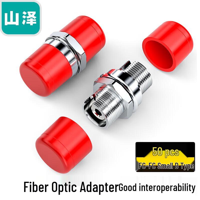 Shanze FC-FC Fiber Optic Adapter Coupler