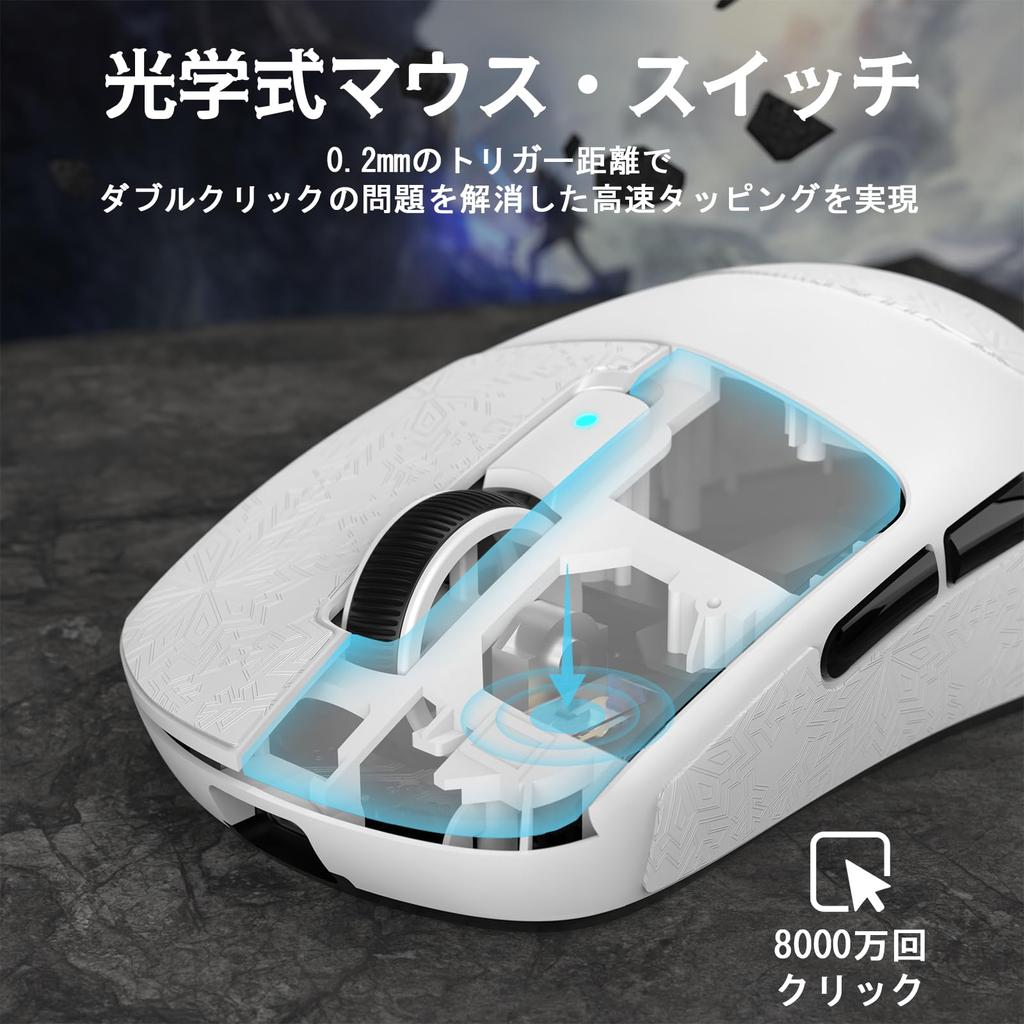 ATTACK SHARK X MAMBASNAKE R6 39g Super Light Gaming 8000Hz Polling PAW3950MAX Nordic52840 8K 42000 Japanese Compatible with Mac Mac Linux Mouse, Rate,