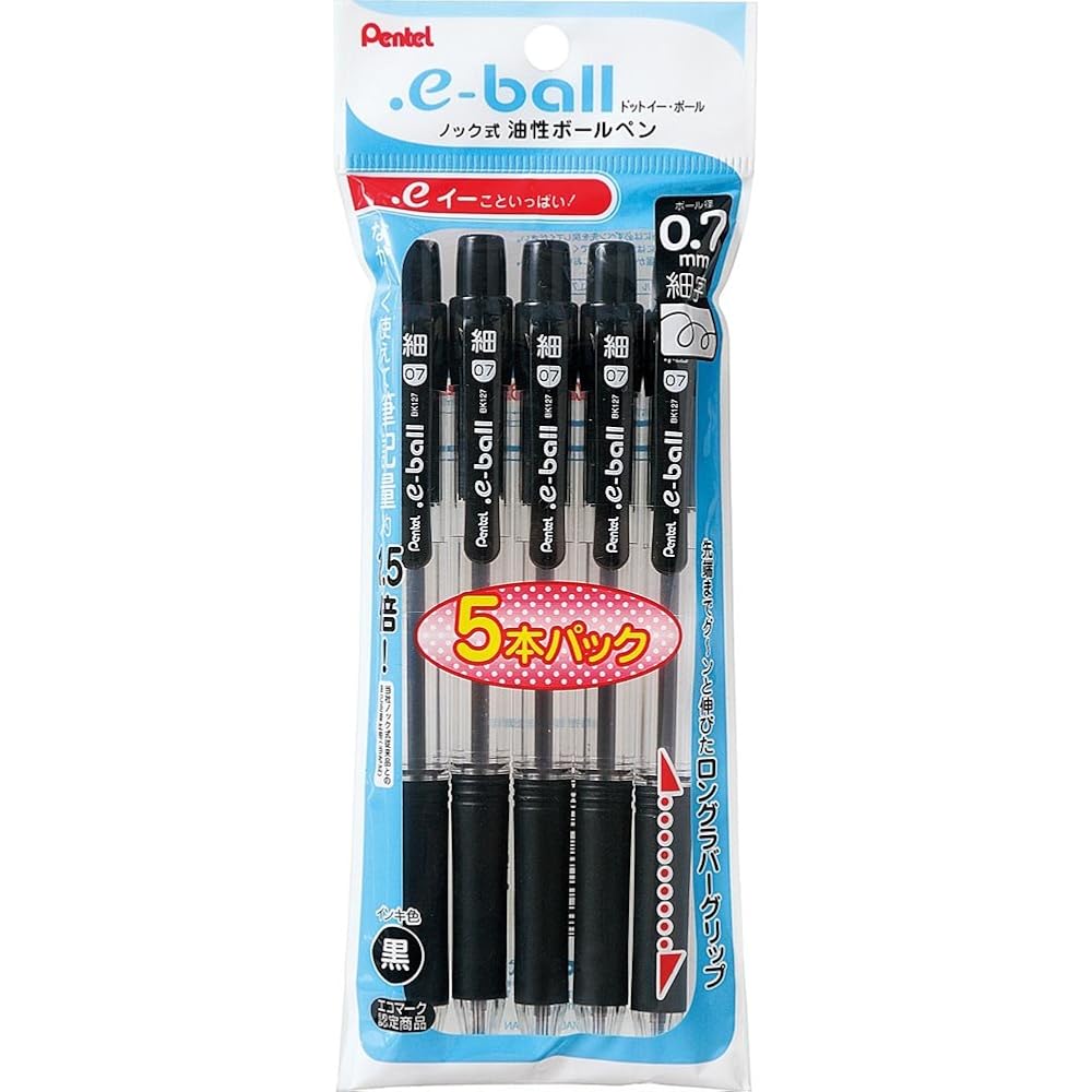 Pentel XBK127-5 Oil-based Ballpoint Pen, 0.7 mm, Black, Pack of 5