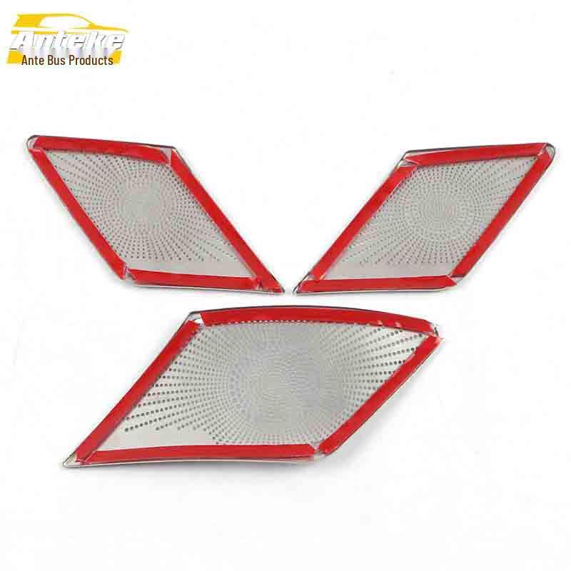 Golf 7 Interior Door Handle & Speaker Cover Sequins - Stainless Steel Stickers