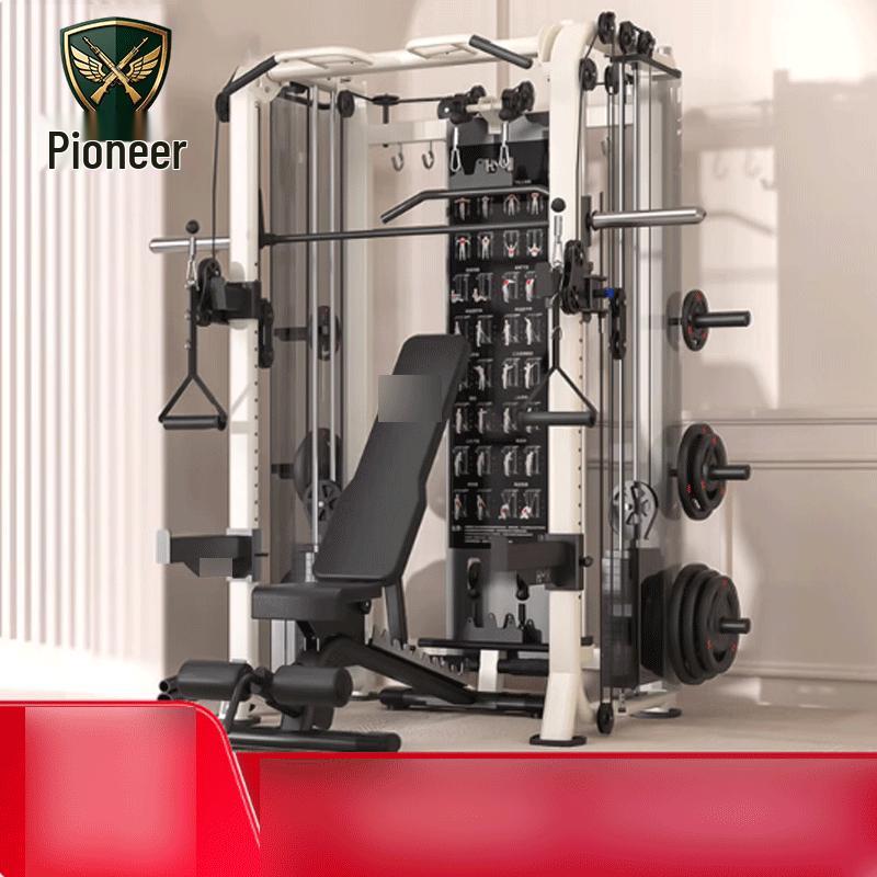 Pathfinder Multi-Functional Smith Machine Home Gym