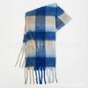 Premium Color Plaid Scarf Women's Winter Warm Scarf Mohair Thickened Scarf Versatile Shawl