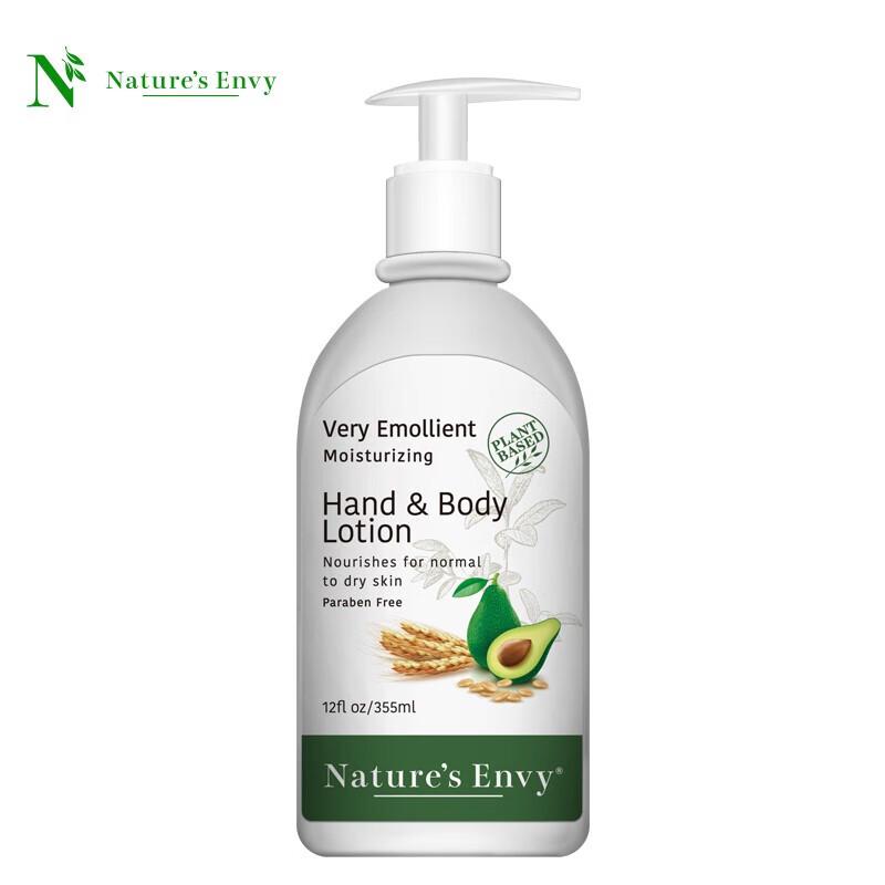 AOG Naturals Нежный Чистый Увлажняющий Лосьон