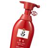 Ryo Red Luminous & Nourishing Hair Conditioner