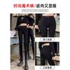 Leggings Women Wear Autumn and Winter New High Waist Tight Magic Small Black Pants Small Feet Black Velvet Pants Children