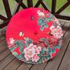 Vintage Chinese Style Silk Umbrella Handmade Imitation Ancient Umbrella for Hanfu Dance & Ceiling Decor