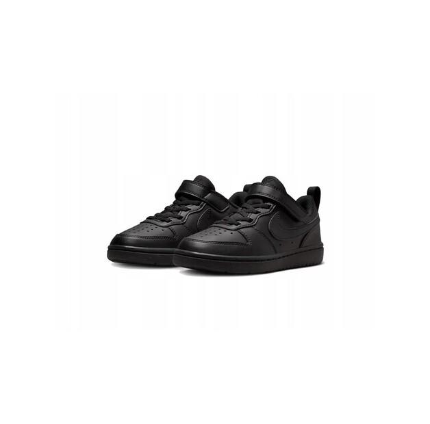 Кроссовки Nike DV5457 002