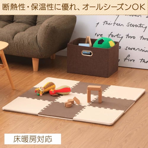 IRIS OHYAMA Joint Mat, Extra Thick 1.8 Cm, 30 X 30 Cm, Set of 9, Non-Formaldehyde, Washable, Mocha Brown/Beige JMRN-39