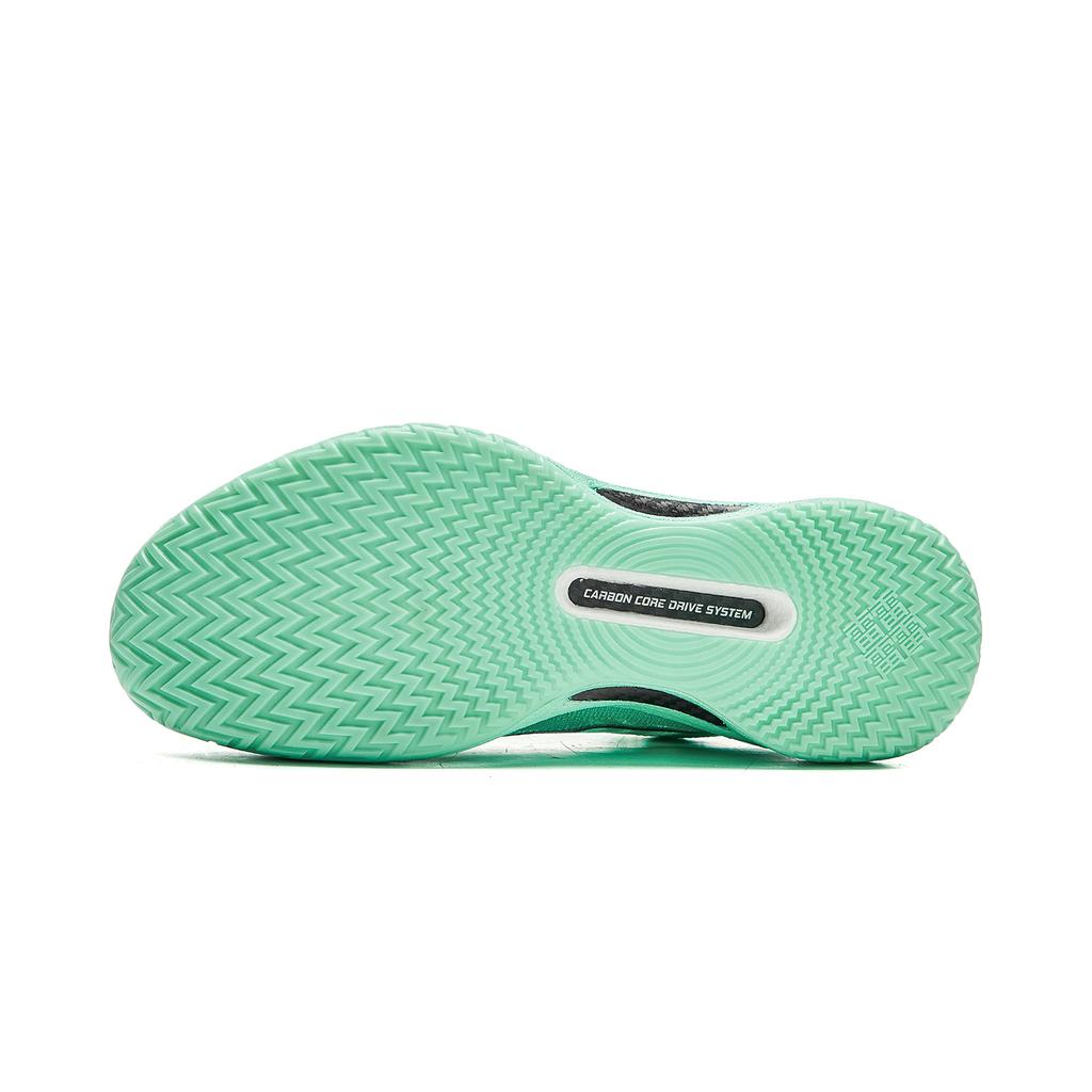 Li Ning Gamma Basketballschuhe Herren Niedrig geschnitten Fluoreszierendes Eisblau ABAV035-27