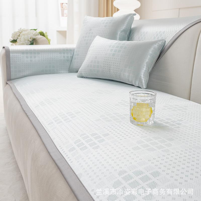 Ice Silk Sofa Cushion Summer Multi-Functional Sofa Cover Simple Modern Non-Slip Seat Cushion Summer Mat Universal Breathable Cover Cloth