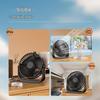 USB Tabletop Circulating Fan for Office and Dormitory - High Wind Power Electric Fan (2026 Model)
