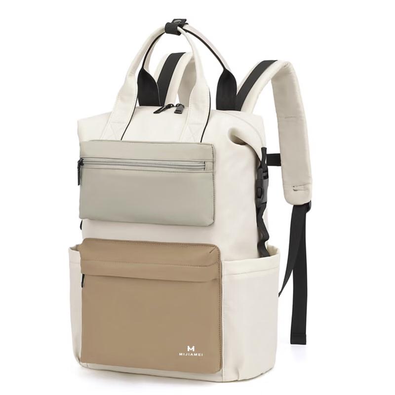 Mi Qie Mei Multi-functional Casual Travel Backpack