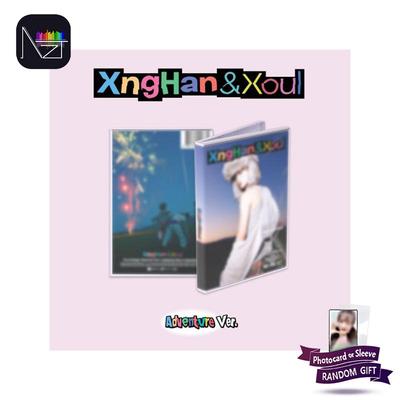 XngHan – 1º Single [Não Perca Tempo] (Versão Aventura)