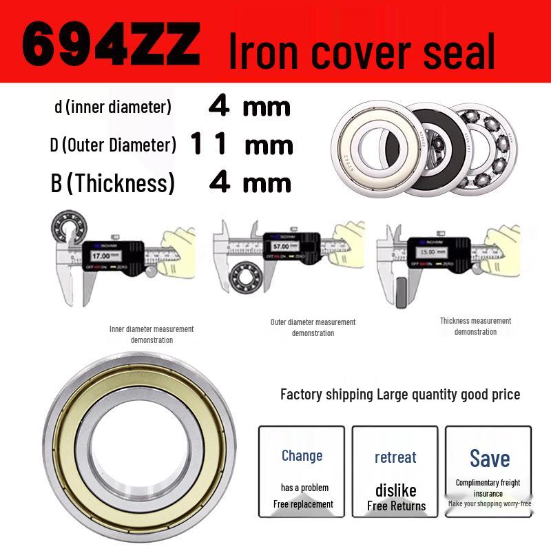 Miniature Bearings 693-699 ZZ RS, Steel/Carbon Steel