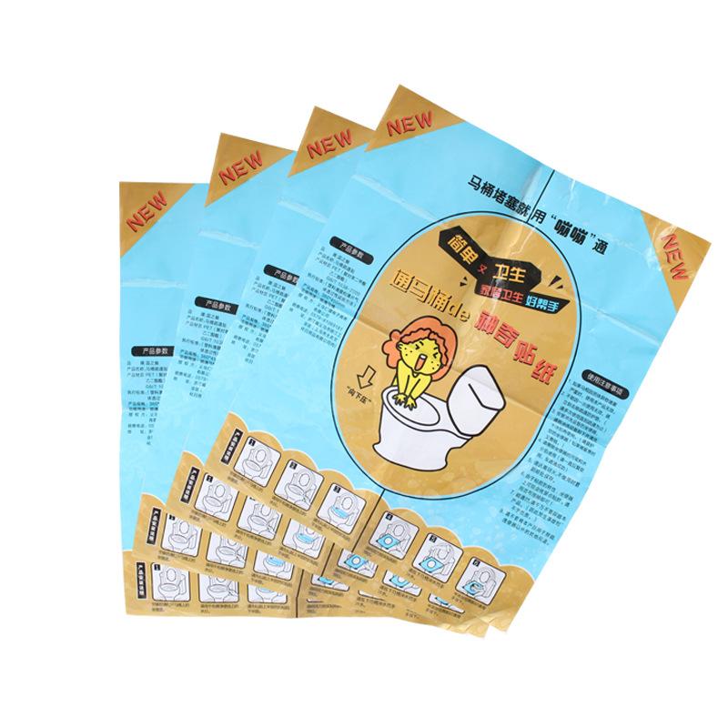 Toilet Sticker Plunger PET Toilet Cleaning Tools Transparent Sticker Toilet Dredging Post Household Portable Accessories