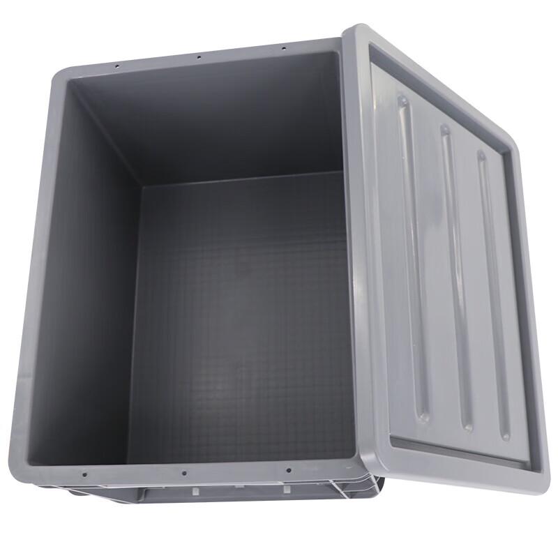 Bingyu Heavy-Duty EU Storage Box