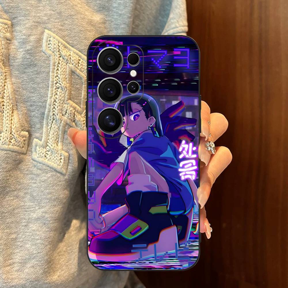 

Zutomayo Anime Singer Phone Case For Samsung S 24 Fe 25 Ultra Plus 20 Lite 21 30 22 23 24 22 Ultra 5G Fundas Samsung S20 Plus 5G
